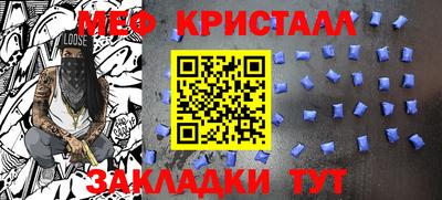 ECSTASY Рыбинск