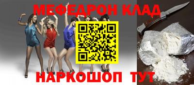 шишки Рязань