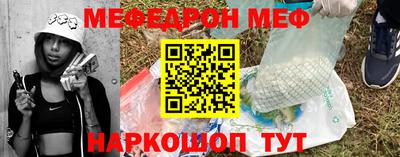 ECSTASY Рыбинск