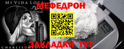 шишки Рязань