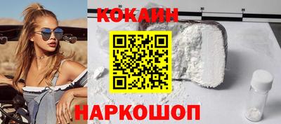 ECSTASY Рыбинск
