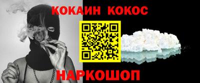 ECSTASY Рыбинск