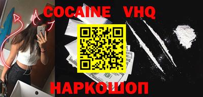 ECSTASY Рыбинск