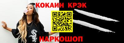 шишки Рязань