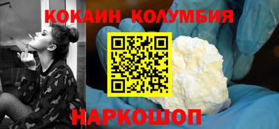 шишки Рязань