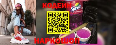 ECSTASY Рыбинск