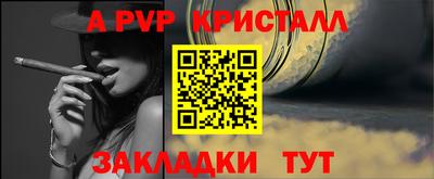 шишки Рязань
