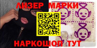 шишки Рязань