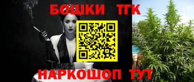 ECSTASY Рыбинск