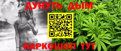 ALPHA-PVP Рузаевка