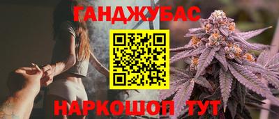 ALPHA-PVP Рузаевка