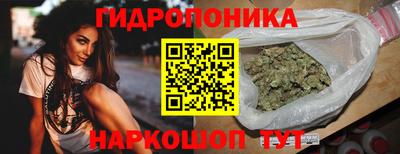 ALPHA-PVP Рузаевка