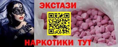 шишки Рязань