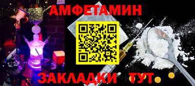 шишки Рязань