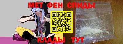 ECSTASY Рыбинск