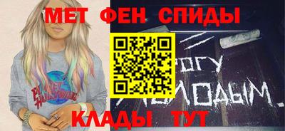 шишки Рязань