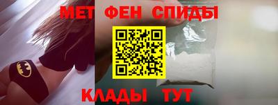 шишки Рязань