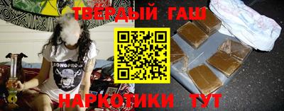 ECSTASY Рыбинск