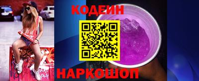ALPHA-PVP Рузаевка