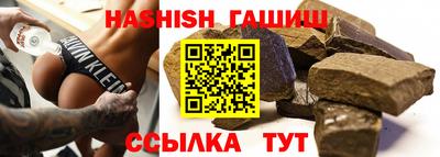 шишки Рязань