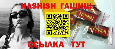 ECSTASY Рыбинск