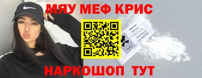 шишки Рязань