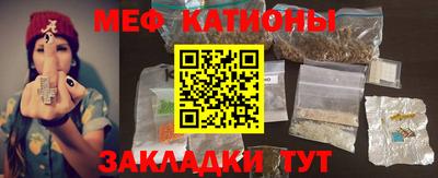 шишки Рязань