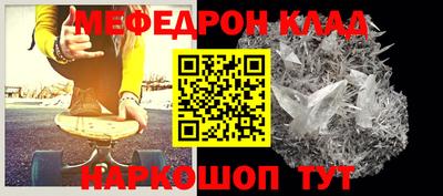 шишки Рязань