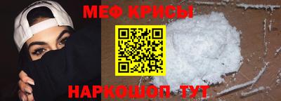 ECSTASY Рыбинск