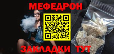 ECSTASY Рыбинск