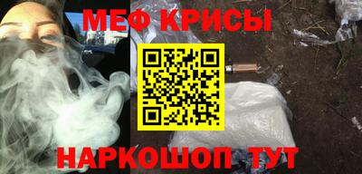 ECSTASY Рыбинск